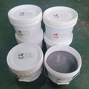SUB-COAT